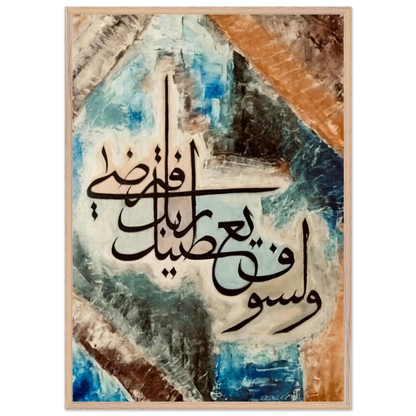 cb92af93-1c7e-49bd-95ea-55d4abe9caf9