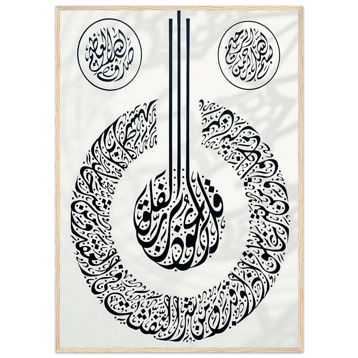 cba3b3fa-8ed6-404b-98be-da3c61c09806