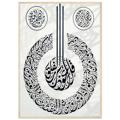 cba3b3fa-8ed6-404b-98be-da3c61c09806