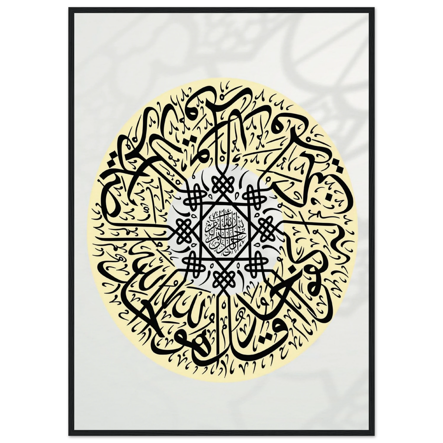 cbc66d0e-8893-41ee-a7a7-d6c0a7fbdf6d