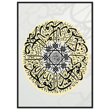 cbc66d0e-8893-41ee-a7a7-d6c0a7fbdf6d