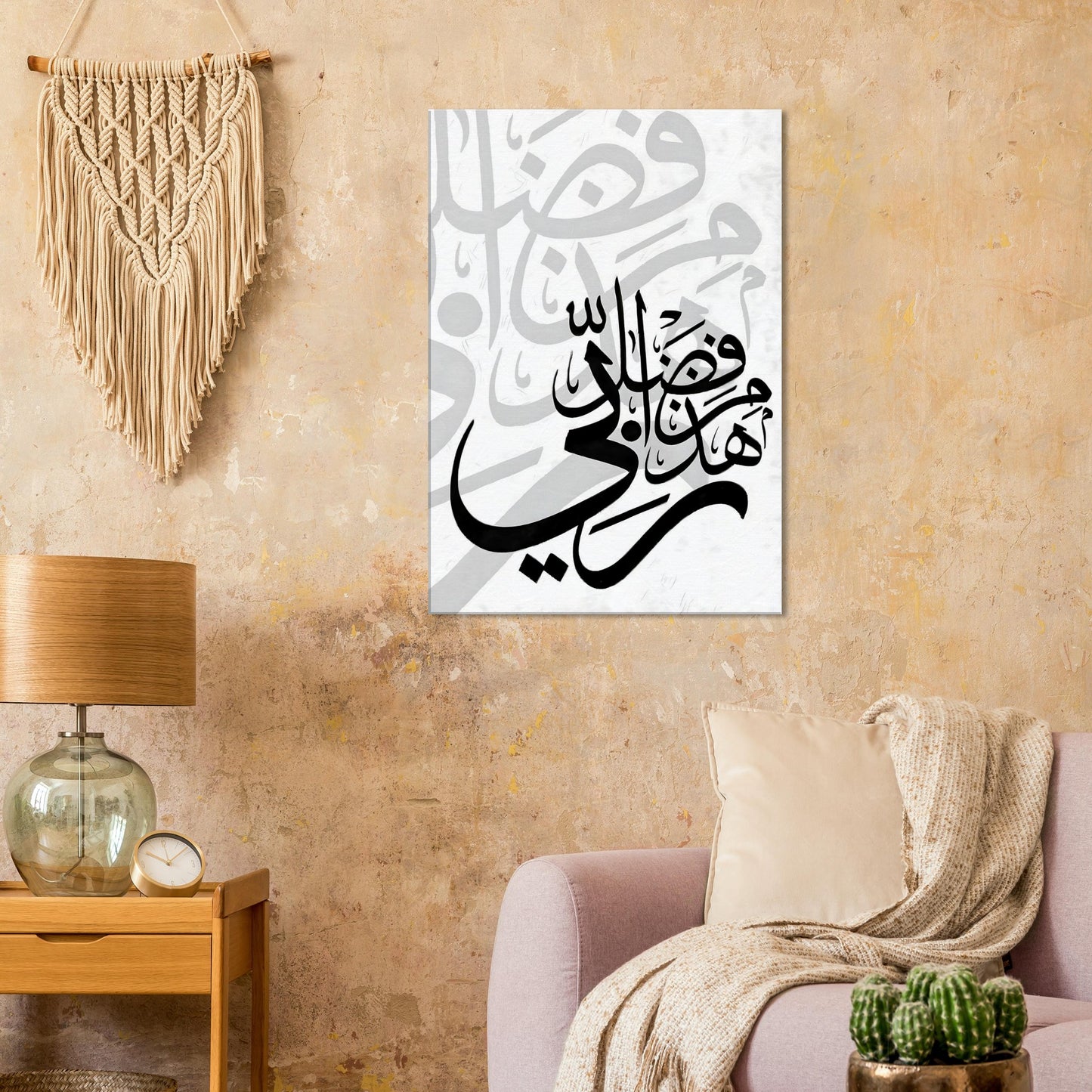 cc490d1e-7675-4b92-a2ab-f856baf060b0