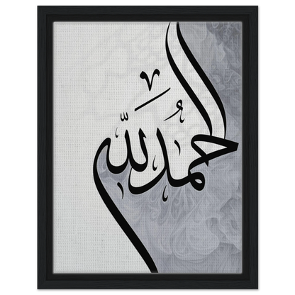 cc51f425-d43a-4e1e-8a1c-cb0dd7b8f202