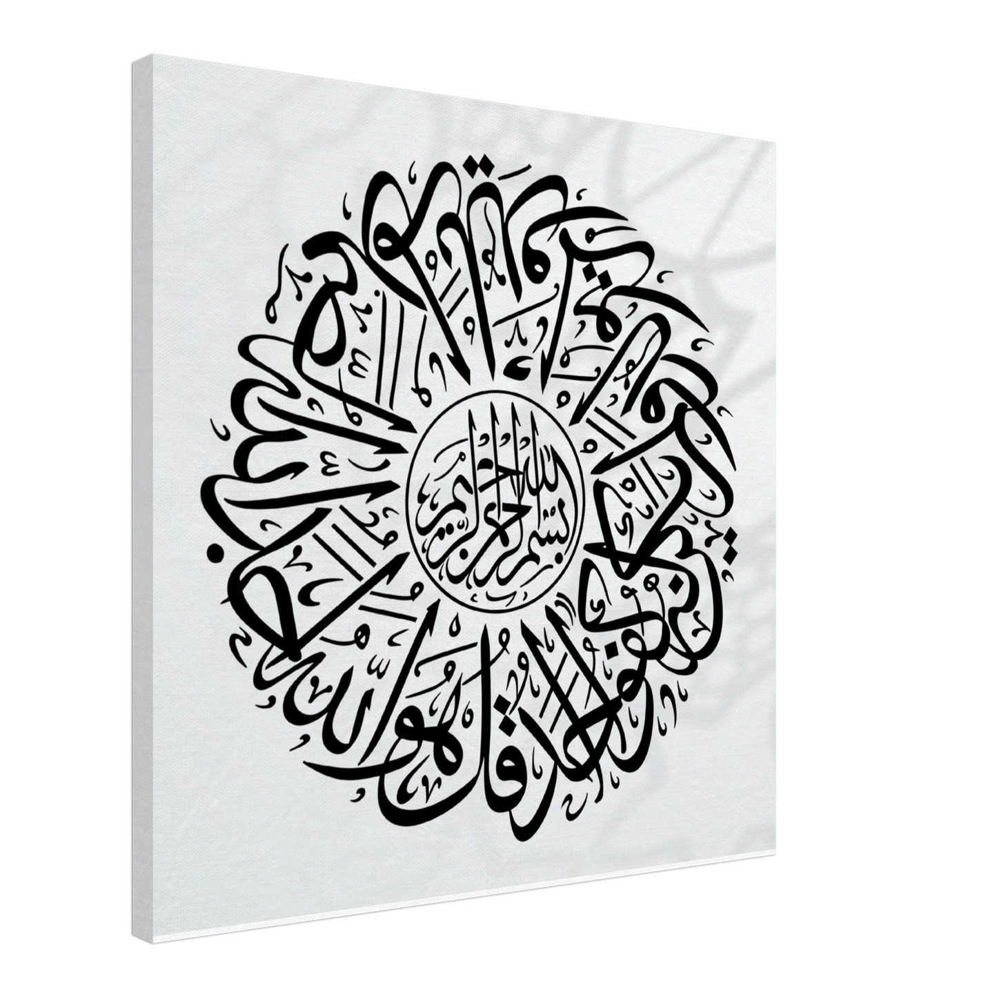 cc61f9d0-d56f-4efd-9c86-9a0cb72fe1cb