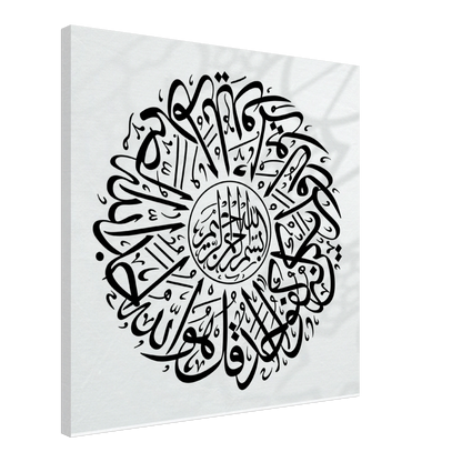 cc61f9d0-d56f-4efd-9c86-9a0cb72fe1cb