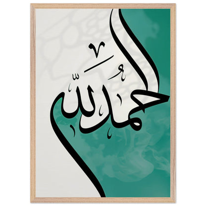 cc6be42f-4c08-4cd9-92a1-a0314ad60719