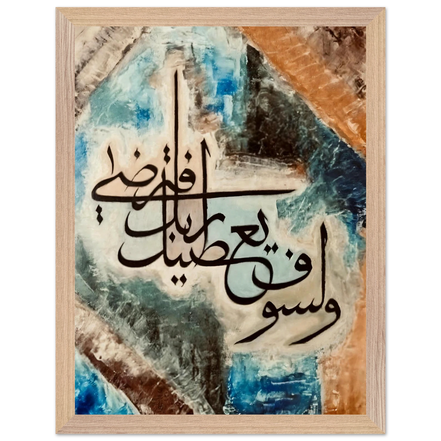 cc8b144d-53f9-448a-bc5e-3da94477f68f