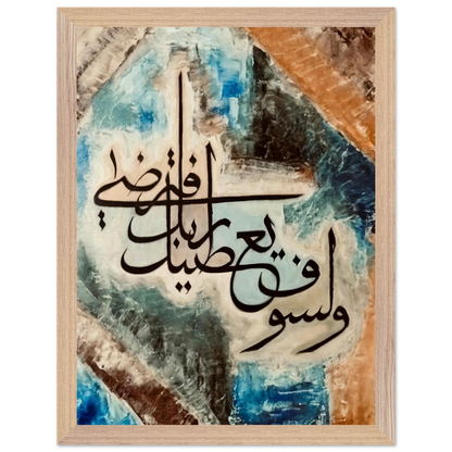 cc8b144d-53f9-448a-bc5e-3da94477f68f