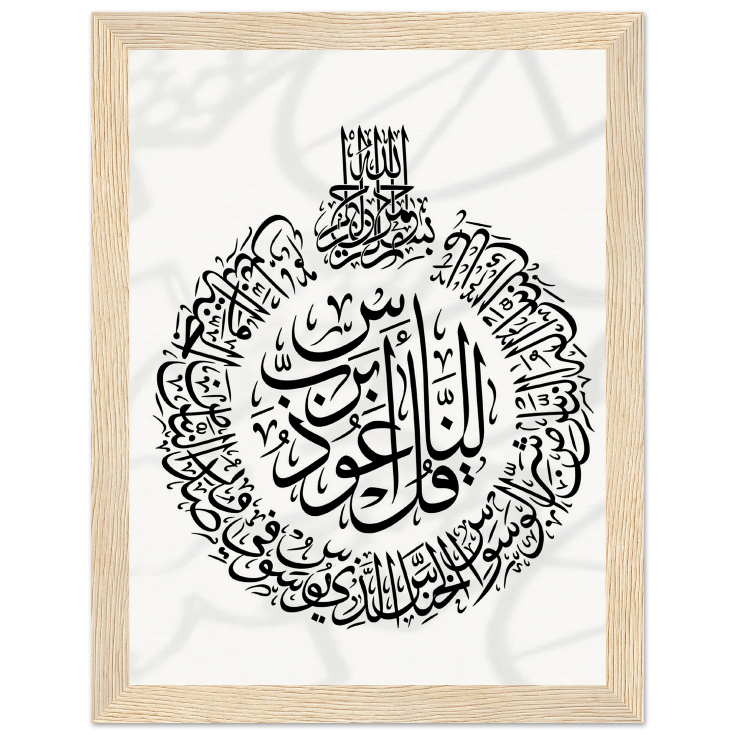 cc8d6225-44e6-4a81-b096-5773fa53b509