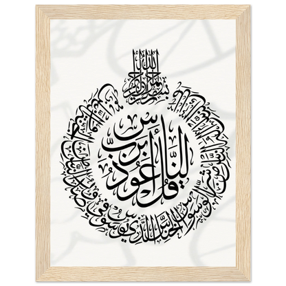 cc8d6225-44e6-4a81-b096-5773fa53b509