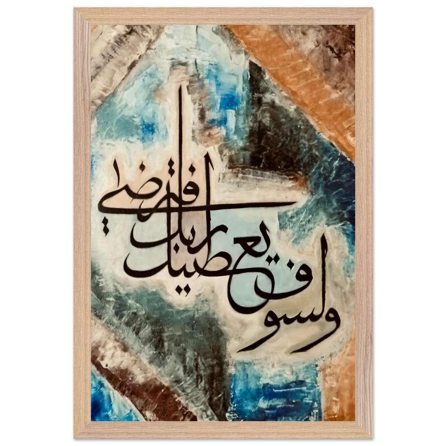 cca3d230-af7e-4c9d-8013-cc226bde21bc