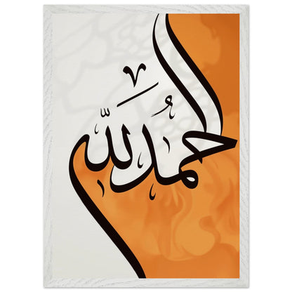 ccaa3c4f-c3a7-4ea2-a0f6-bb624667081f