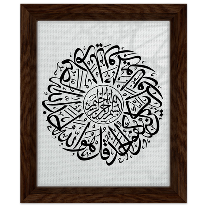 ccfe16c9-230e-40b5-9448-c930ec422a7d