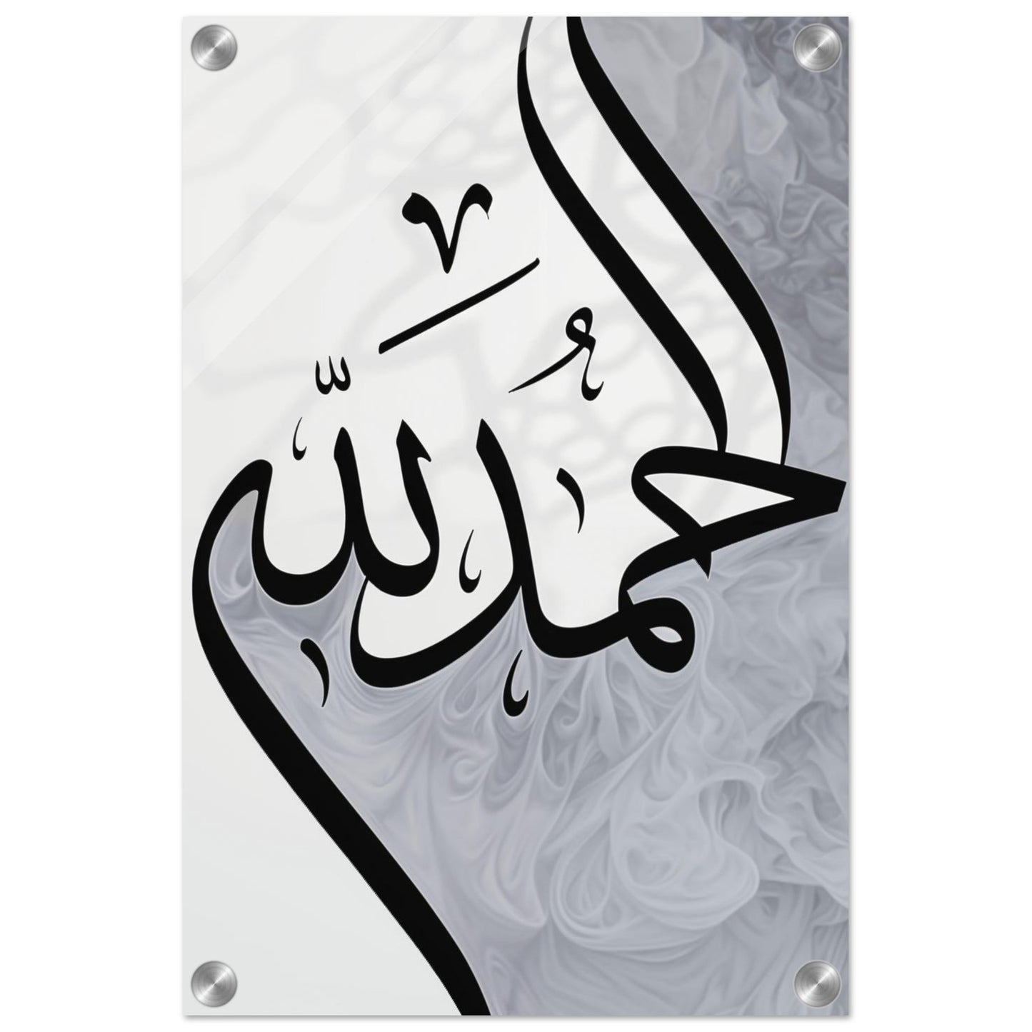 cd073ad2-55dc-47bf-80f6-4d6506afdda3