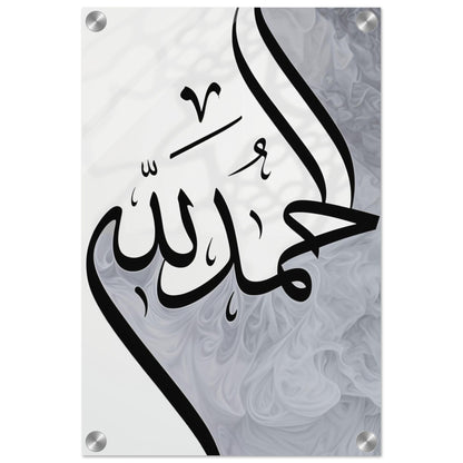 cd073ad2-55dc-47bf-80f6-4d6506afdda3