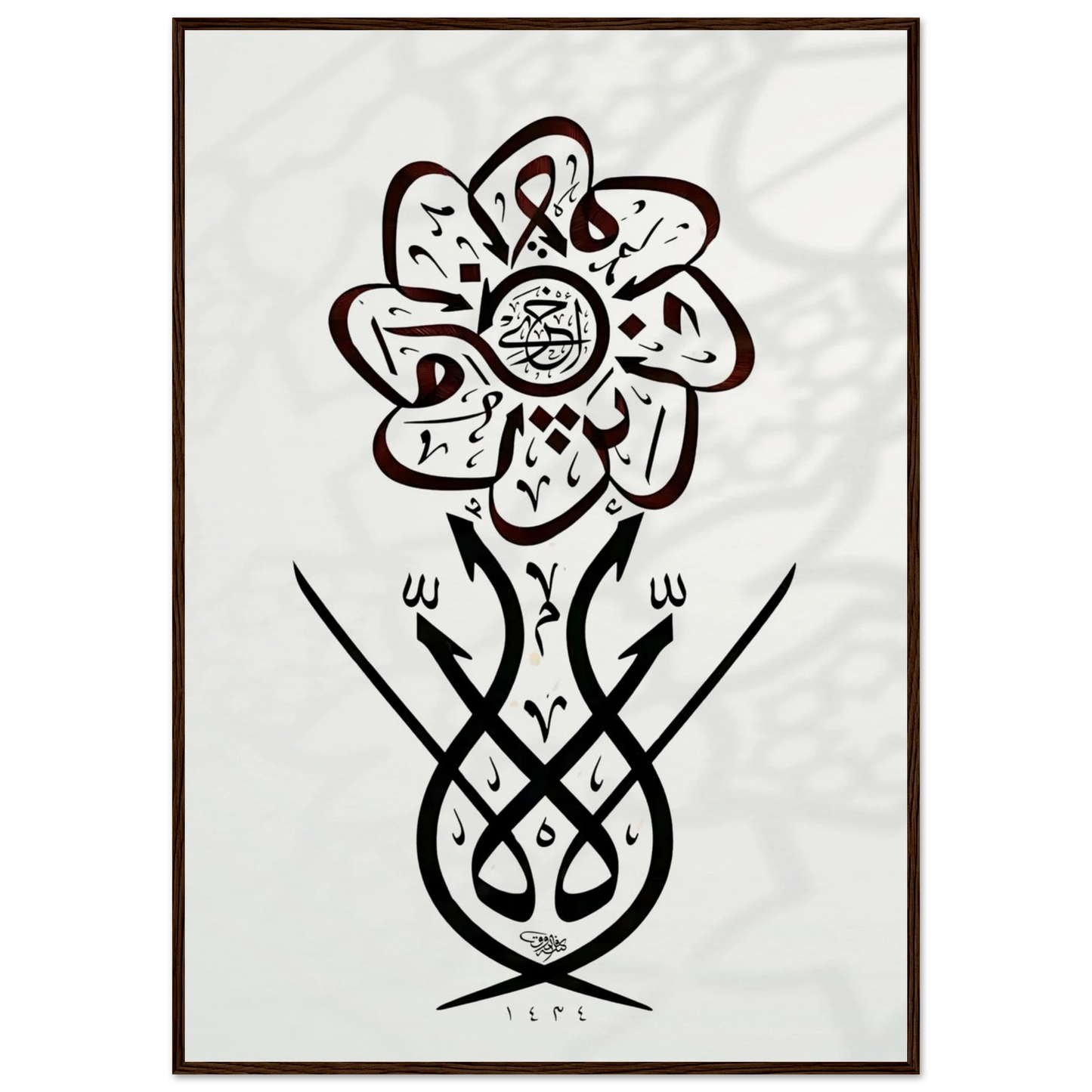 cd1d3c05-73b8-444b-b5e6-3b362929165f