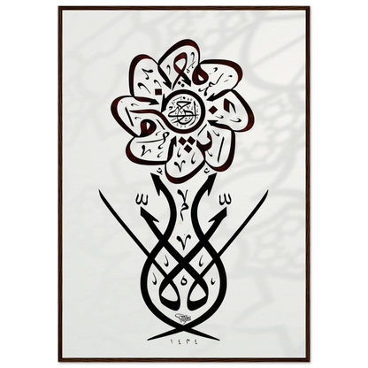 cd1d3c05-73b8-444b-b5e6-3b362929165f