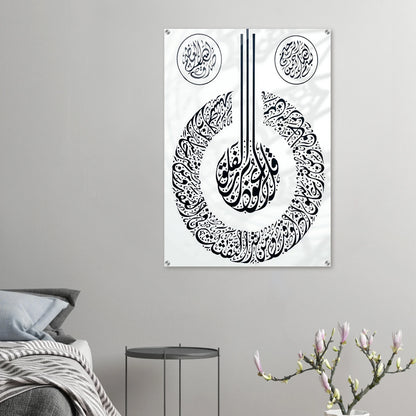 cd33dffb-3de1-43fd-8595-5fcc15f28cc5