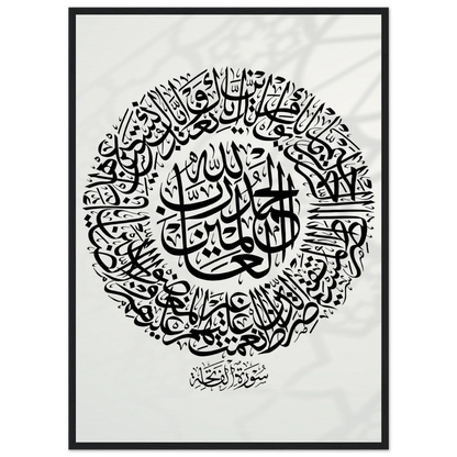 cd63d151-480d-4be7-b9a7-370591a4b0e5