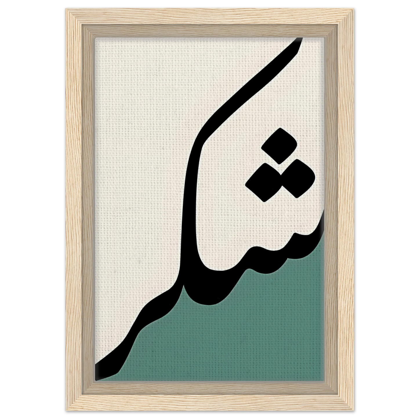 cd9408b5-8494-427e-8424-6f7de3307305