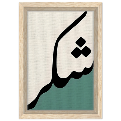 cd9408b5-8494-427e-8424-6f7de3307305