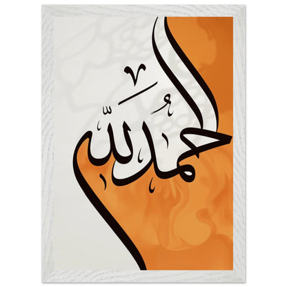 cda1c22f-8e8f-47ab-a61a-18eed1aaa348