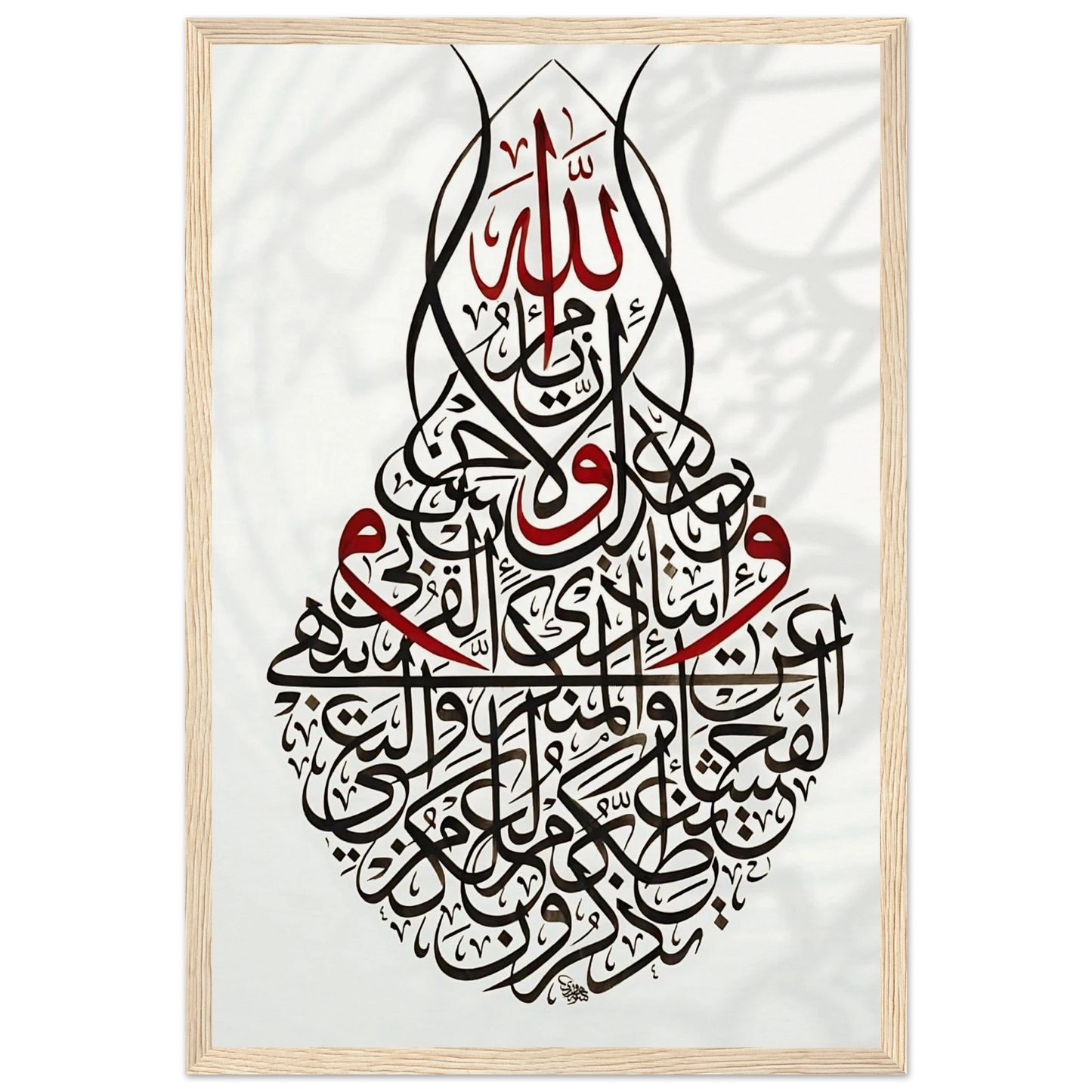 cdab63c6-aa16-4c25-83c4-b4ab953be301