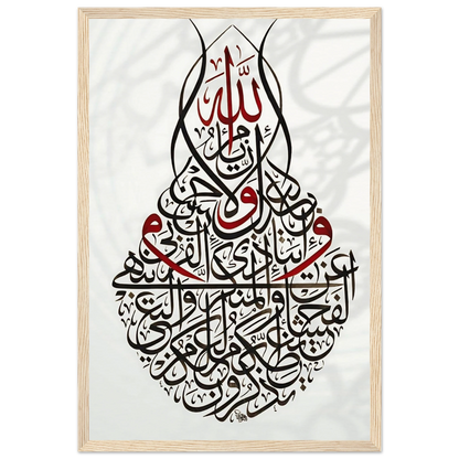 cdab63c6-aa16-4c25-83c4-b4ab953be301