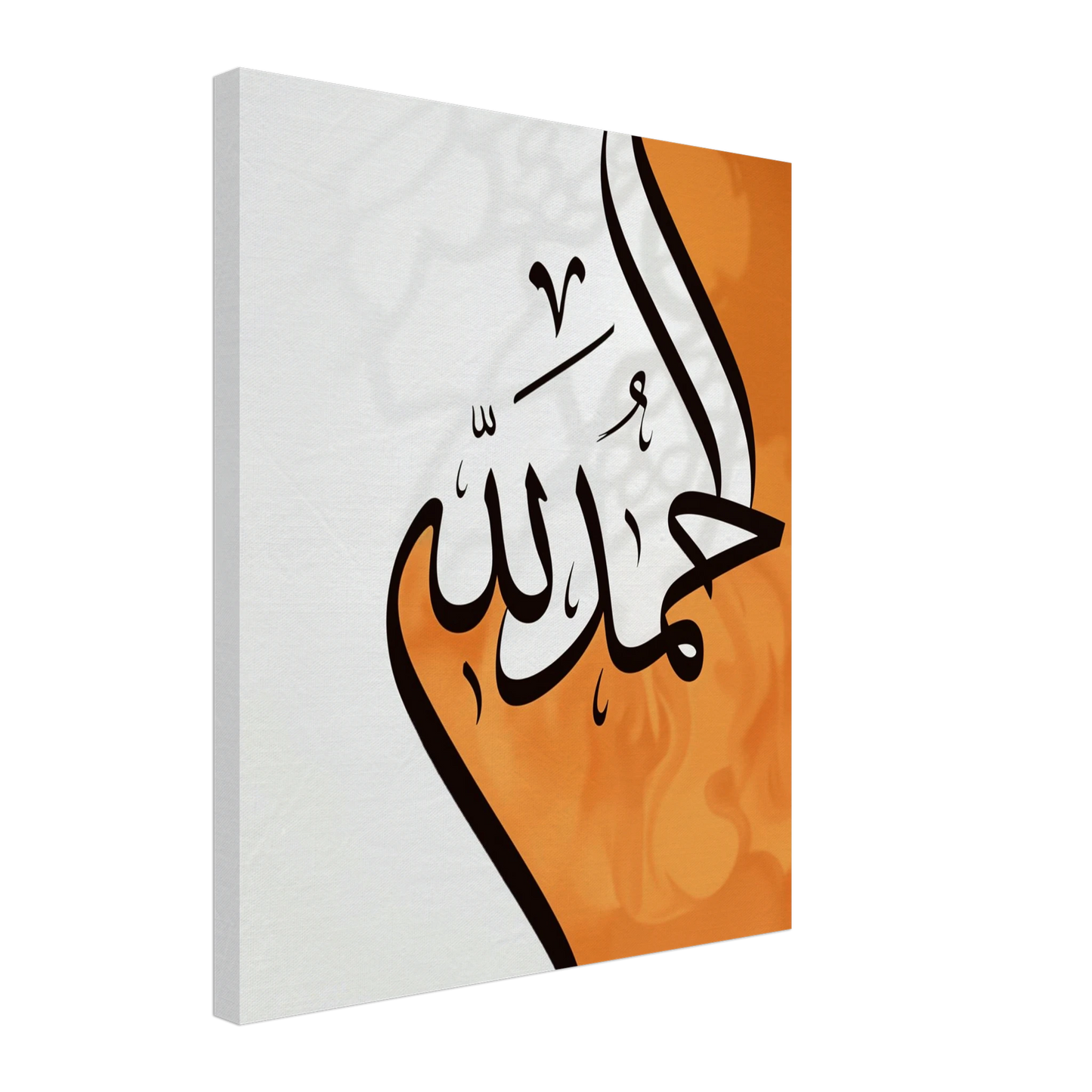 cdb99be1-7d9e-40ea-a0af-ad9f51116c23