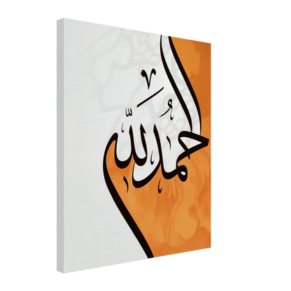 cdb99be1-7d9e-40ea-a0af-ad9f51116c23