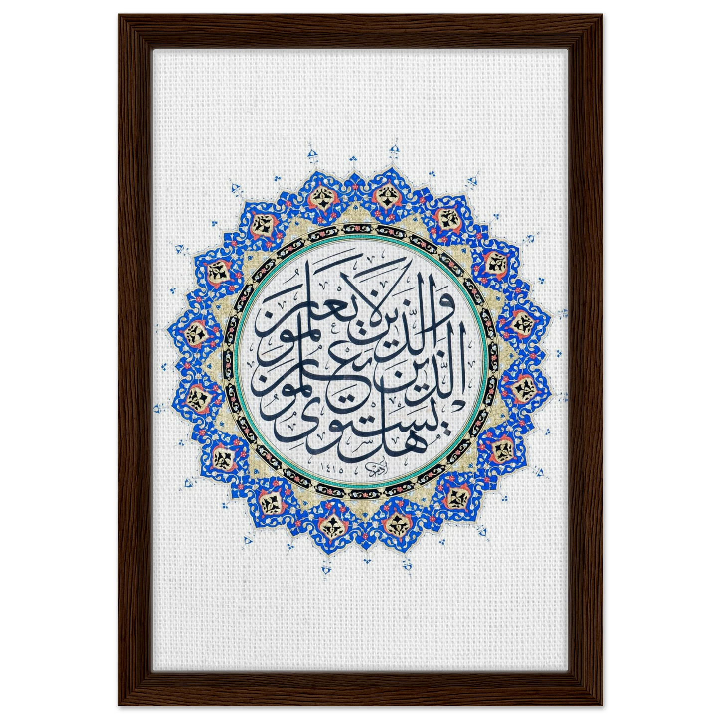 cdde1680-cff2-46a9-b1b8-08dfc1ea9f00