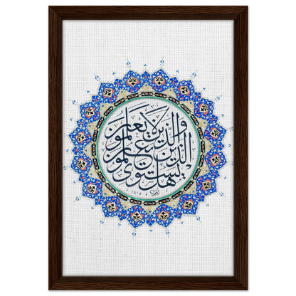 cdde1680-cff2-46a9-b1b8-08dfc1ea9f00