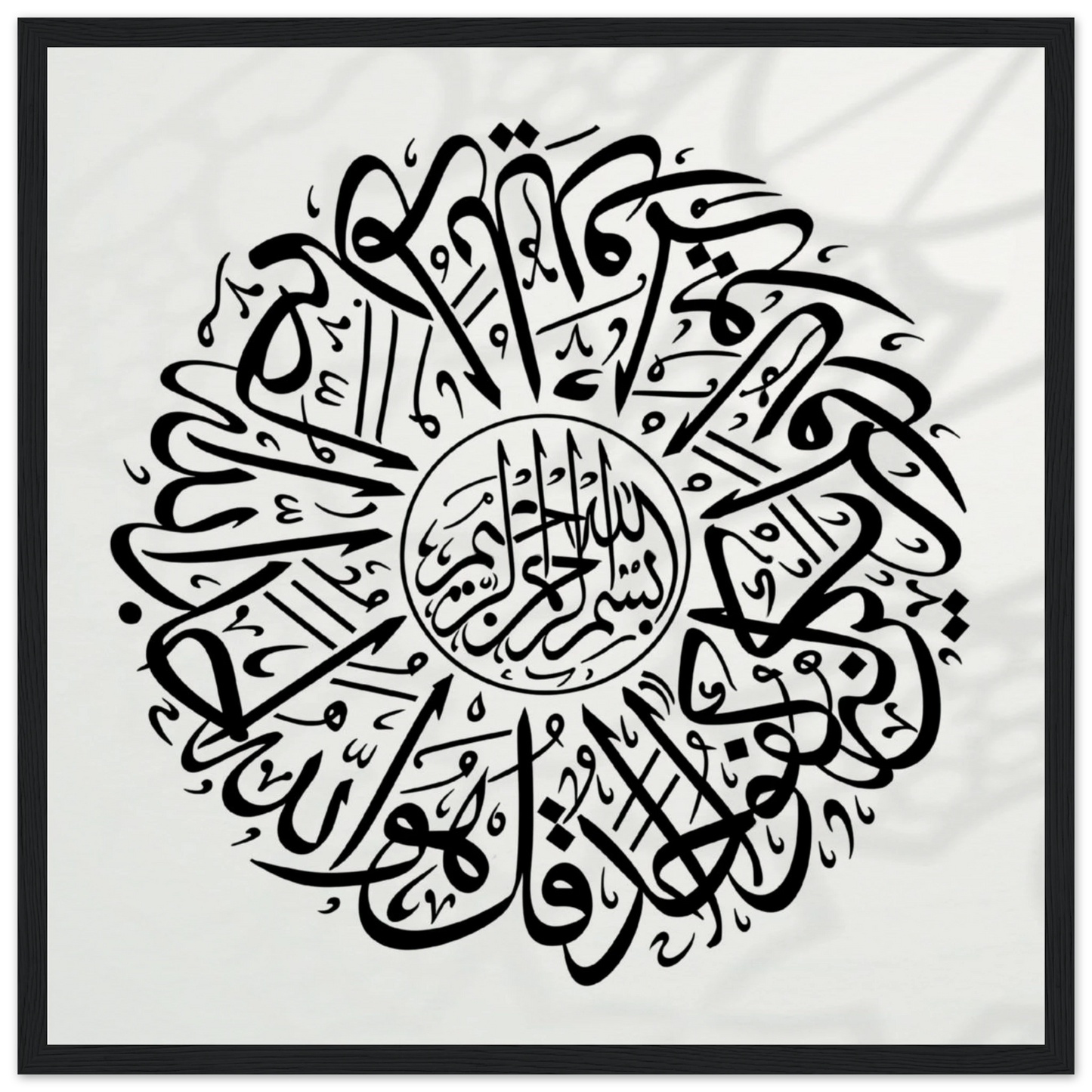 cdf3aacd-1f8d-4103-8a2d-eaa338061c37