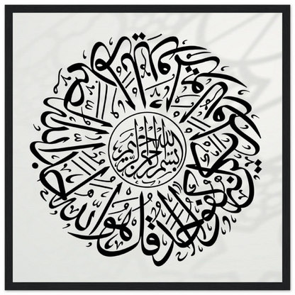 cdf3aacd-1f8d-4103-8a2d-eaa338061c37