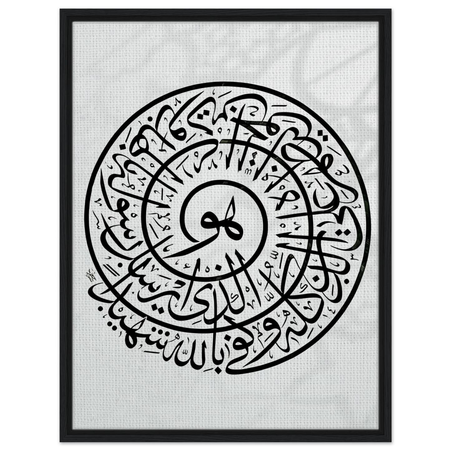 cdfbfecf-8298-4389-a07c-58e1ad2e4470