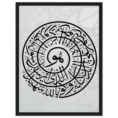 cdfbfecf-8298-4389-a07c-58e1ad2e4470