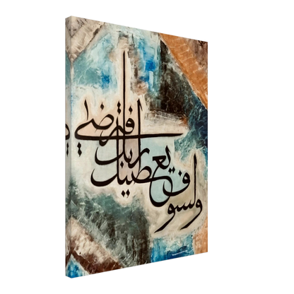 ce0207c5-bcf0-4d73-8a7d-447609bc8f6a