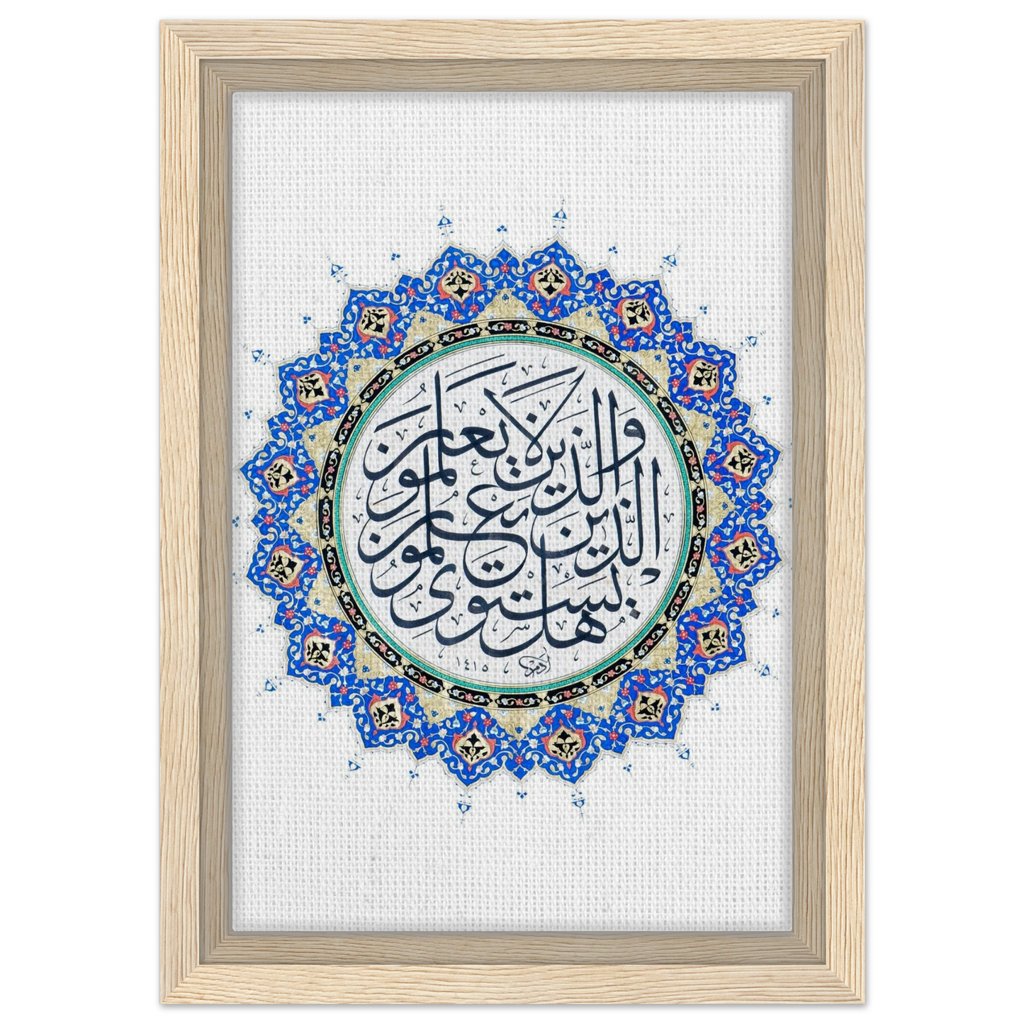 ce34a96c-064f-40ac-bde8-55069f1cae99