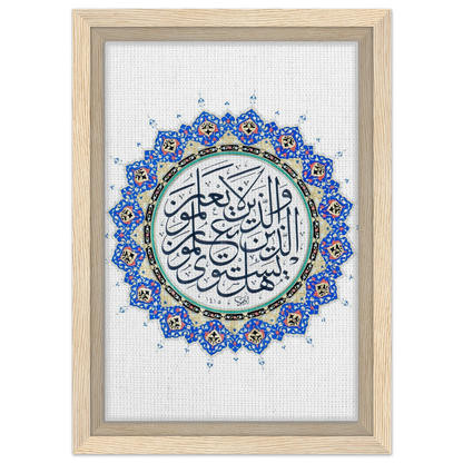 ce34a96c-064f-40ac-bde8-55069f1cae99