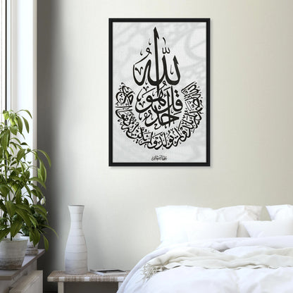 ce692bd7-1bfd-4f29-8f9b-7a27e1dee043