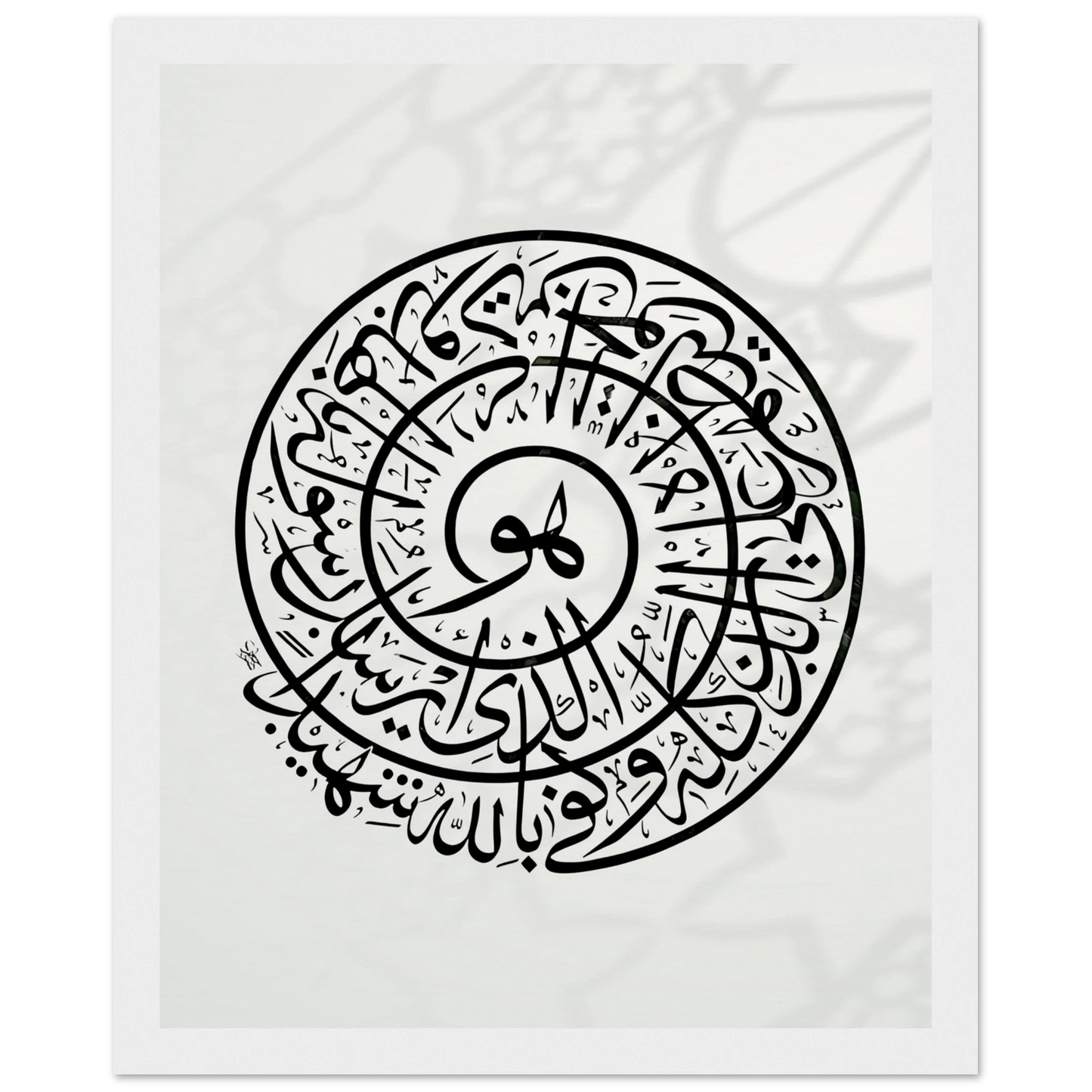 ce6c6637-d1b6-4abc-b969-a372b3dd8487