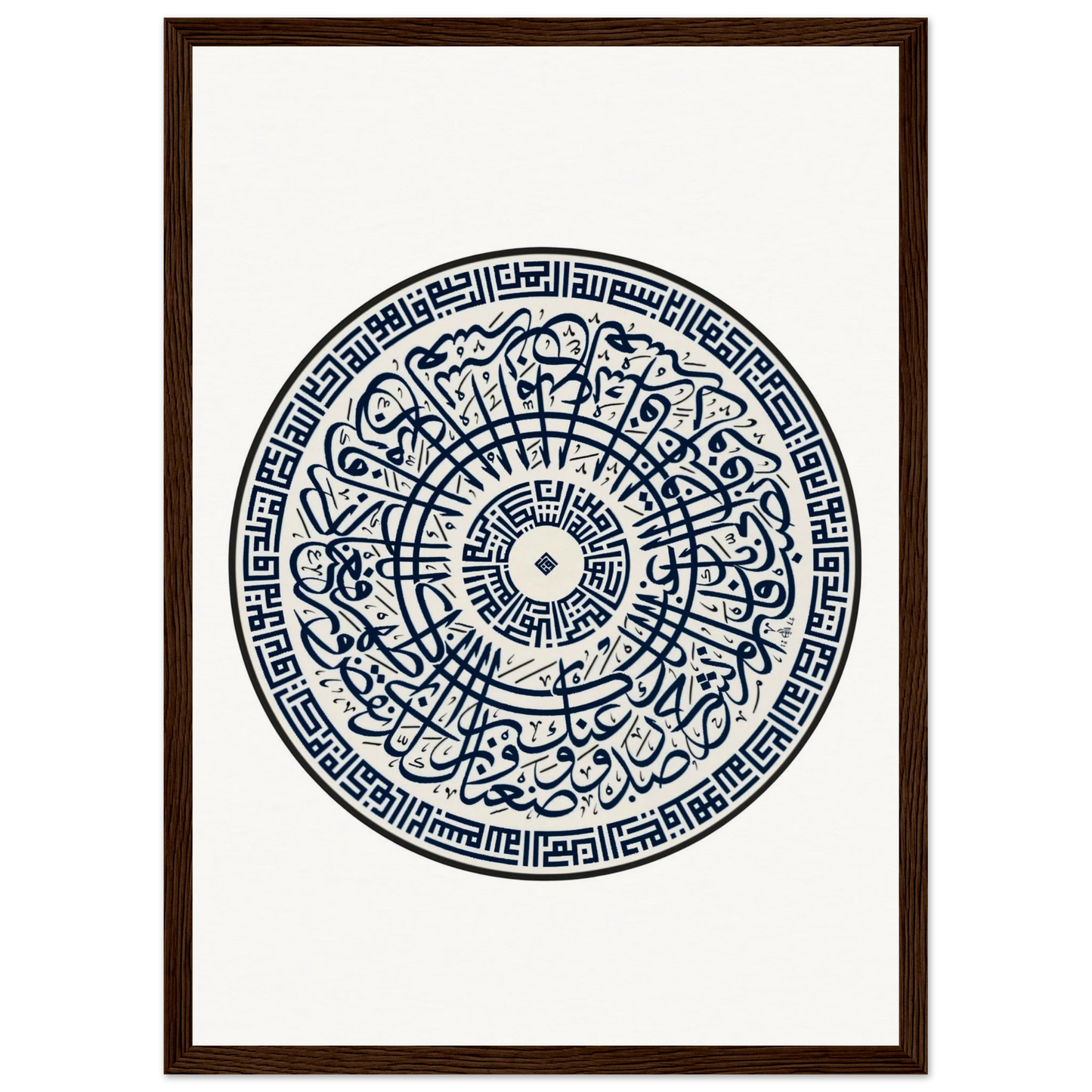 cea47512-d082-4b0f-bb49-72ef47c90b5f