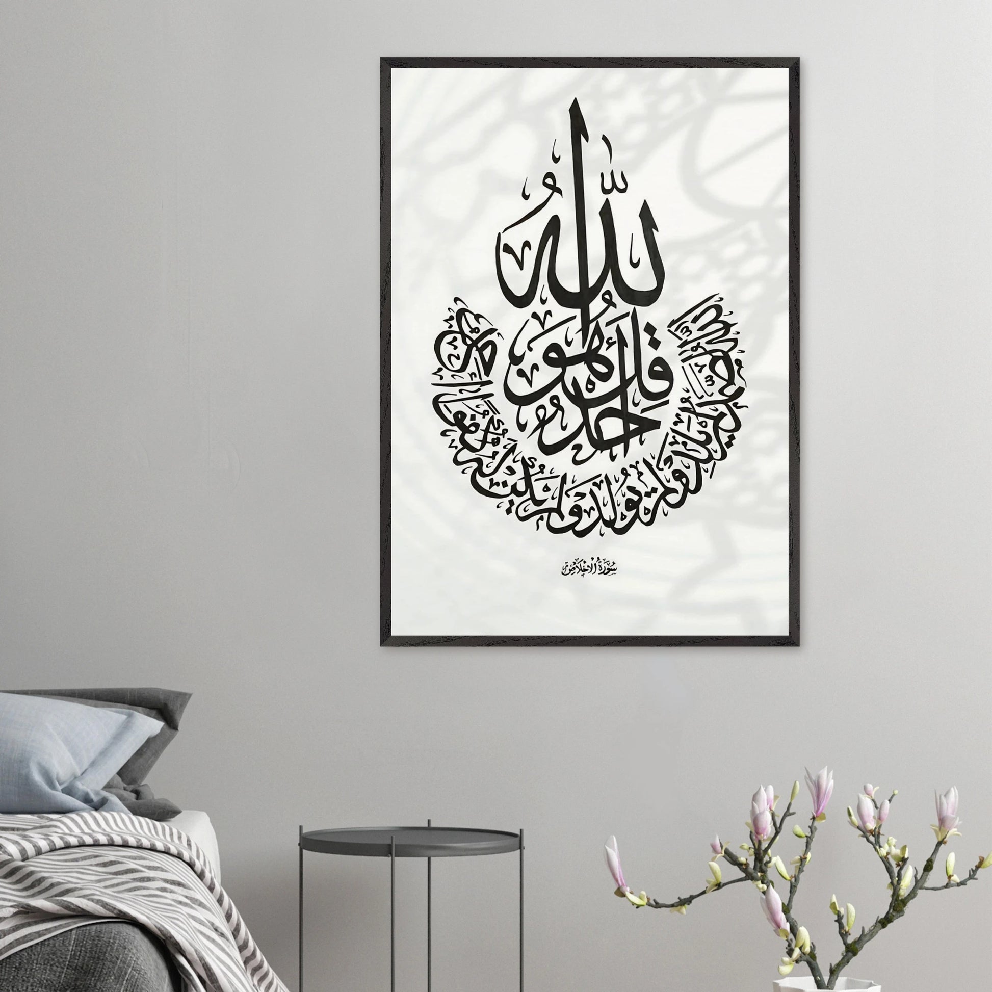 ceb6a540-bf41-4865-8442-9b81a9cd3c97