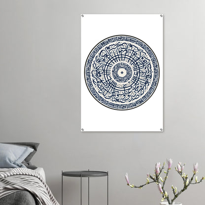 cf0e2fc0-1237-4d5b-bc1e-caeab91f548e