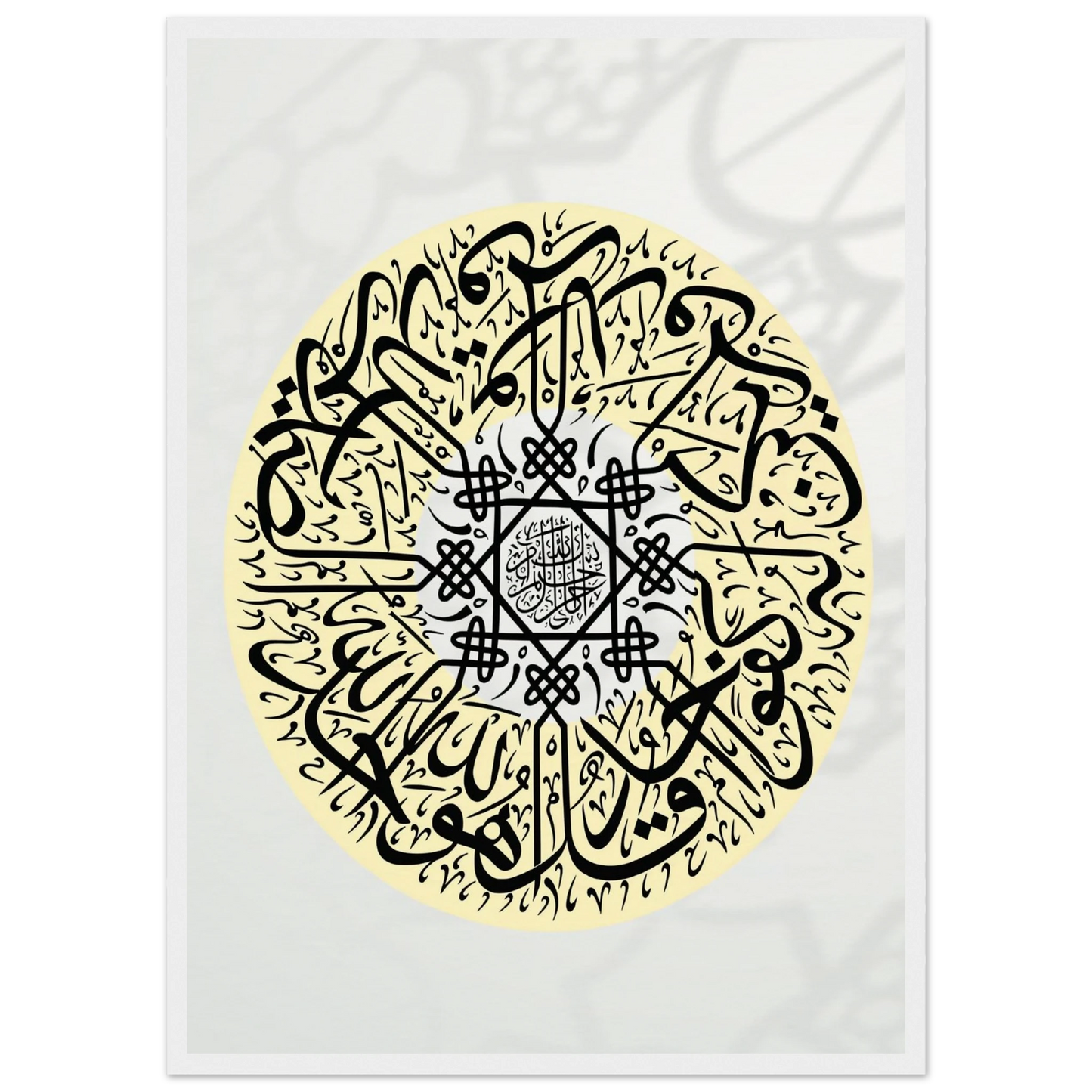 cf77645e-0732-4ea9-994b-0d95c0c1ff20