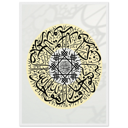 cf77645e-0732-4ea9-994b-0d95c0c1ff20