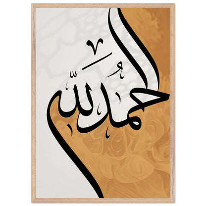 cf7ccaee-7af6-4a2a-90e8-d934424205e4