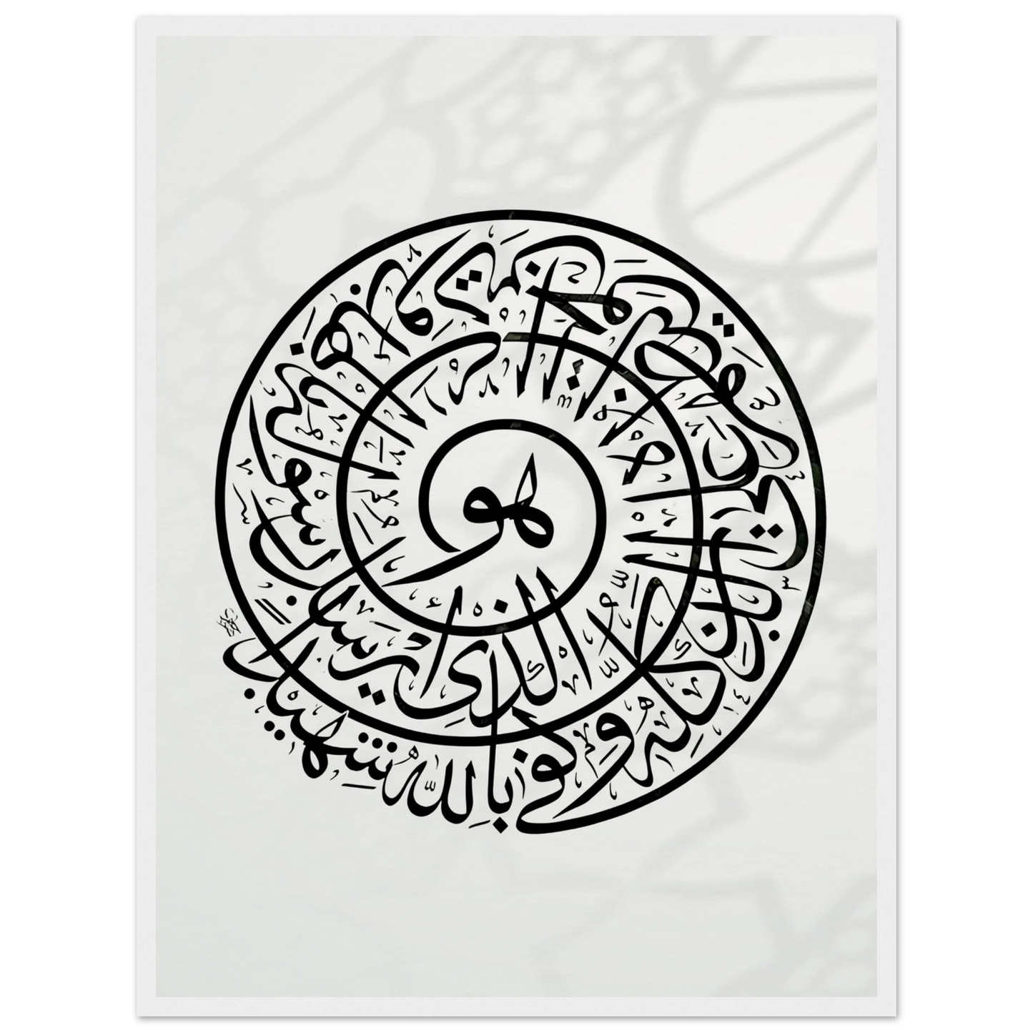 cf89318d-3ed2-4ae8-a88a-c7d890a7cd6a