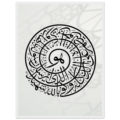 cf89318d-3ed2-4ae8-a88a-c7d890a7cd6a