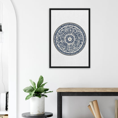 cf969651-2156-4031-ba47-b189384b8125